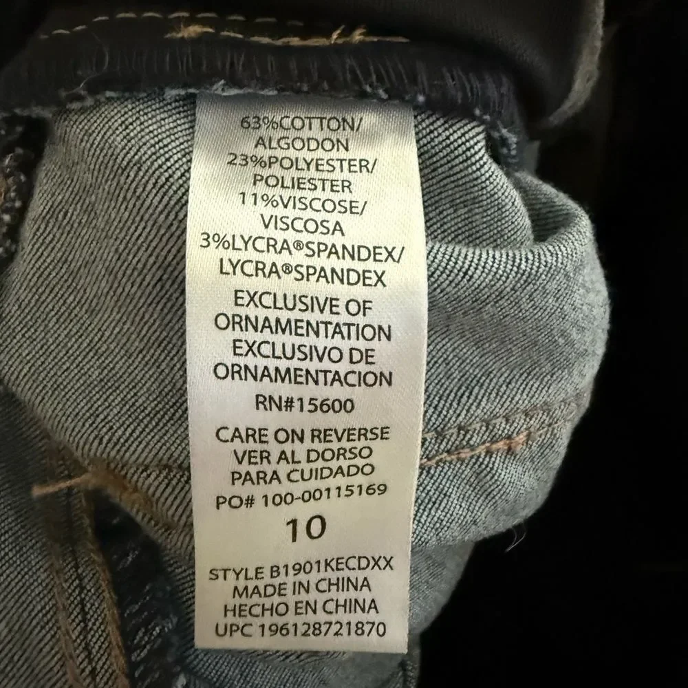 Democracy Dark Blue Straight Leg Jeans Ab Technology